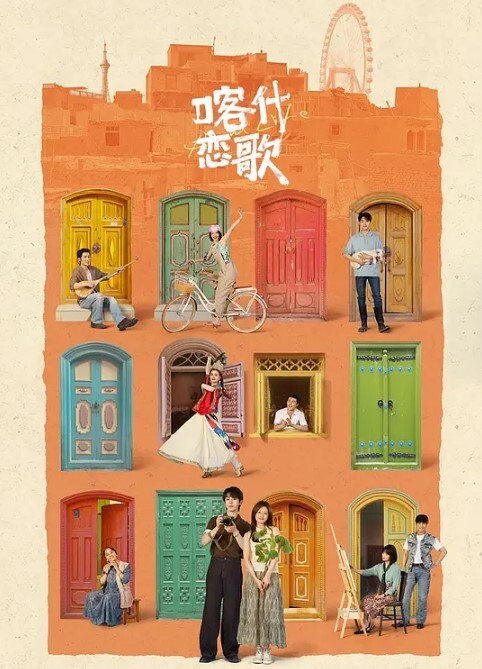 高层大.厦窗边.看景少妇.裙子拉起.来就是.操还没来.高潮啊啊.没操逼真.辛苦啊 - MacDog
