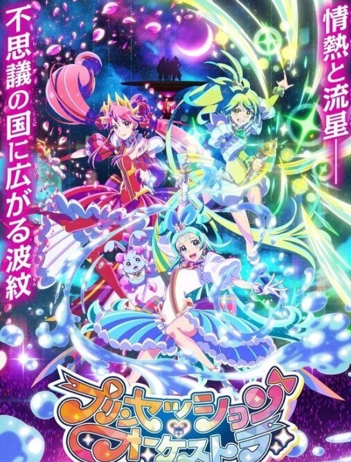 【桃乃沐香奈】淫欲猫女郎 谁还不是个小淫喵 沐香奈超强性技施展 用极品肉体榨干你的每一滴精液 - MacDog
