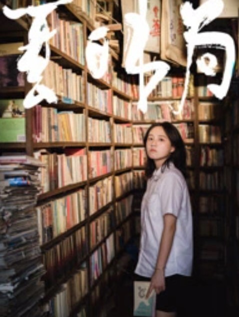 「恩凯Enkai」全球特别嫖娼企划-泰神啦情趣旅游，约炮超温柔九头身泰妹女神 - MacDog