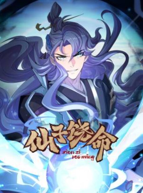 极品TS粥粥撩人性感情趣内衣从卧室干到客厅 - MacDog