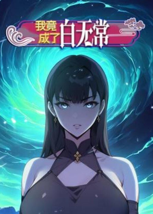 【黑人探花】大四学生线下与非洲黑人啪啪_黑人提前吃药猛插 - MacDog