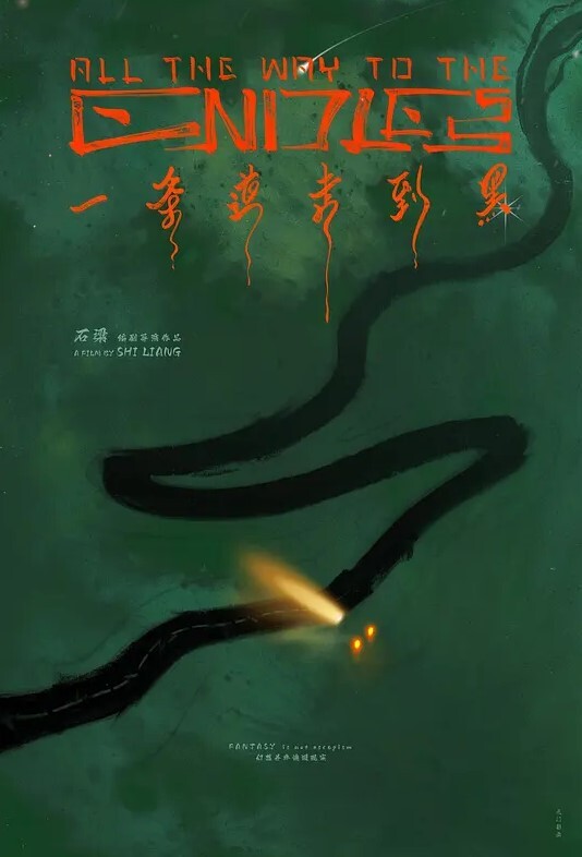 极品丰臀射会学家无套爆操抽插白虎嫩逼小骚女友 - MacDog