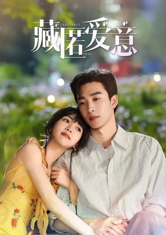 操人诛心某中学校长的老婆超高颜值良家婚前文艺工作者第二炮群P好几个男人干她 - MacDog