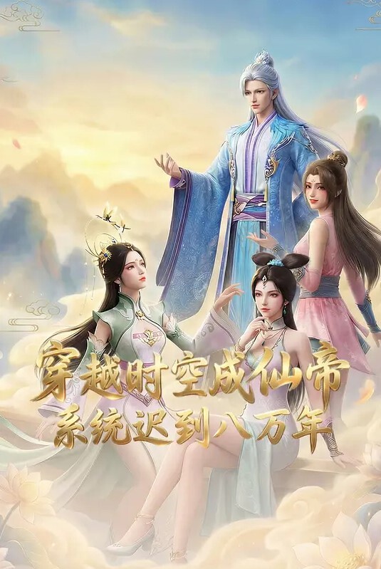 CM91254 近親相奸 我的繼母 - MacDog