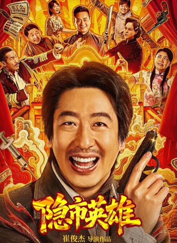 顶级泄密极品反差眼镜妹背着男友做异性SPA被爆菊 - MacDog