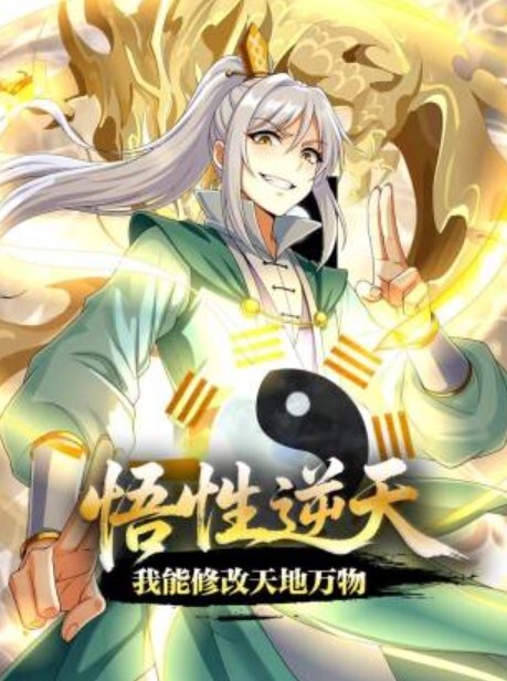 调教大神七爷福利完结各种花样玩肏多位学生嫩母狗嗲声嗲气被玩弄 - MacDog