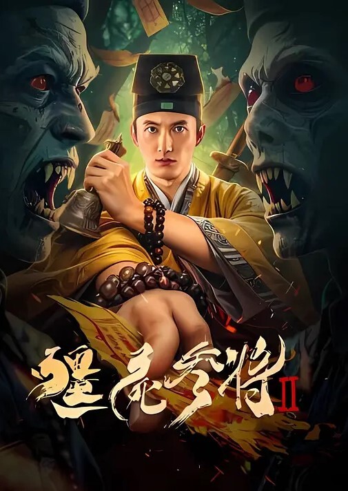 风骚小少妇啊爸爸好爽_要内射了_不要再爽一次_逼都被你操红了好痛上位骑乘啪啪打桩表情好骚把自己连续干高潮 - MacDog