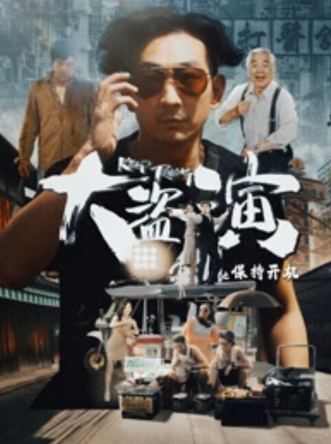 20209811150用户上传福建漳州中学数学老师和教导主任的调教 - MacDog