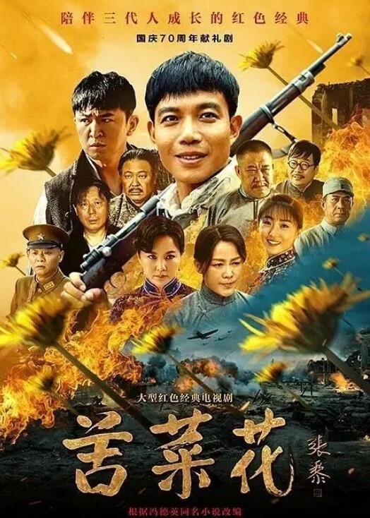 台球厅监控公共场所撸管打飞机搞笑 - MacDog