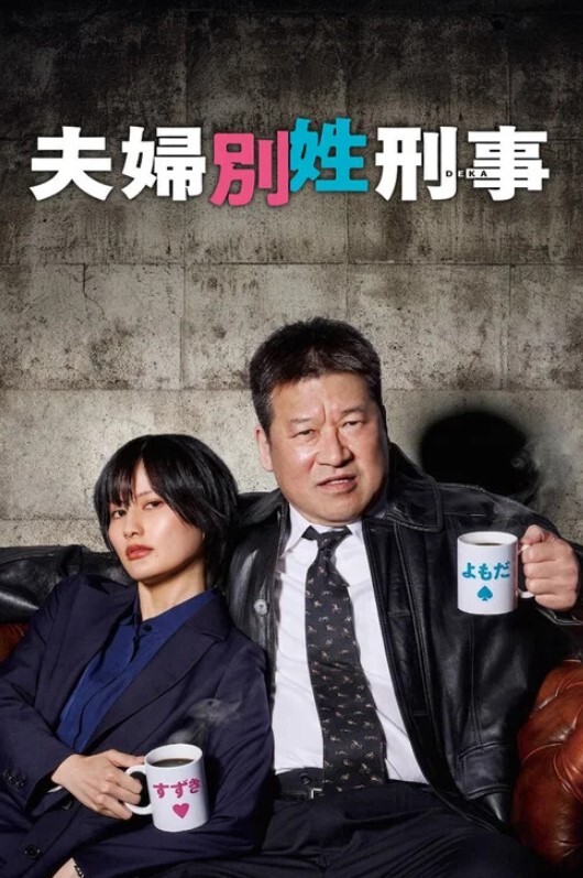 酒店绿叶房偷拍极品身材白皙大奶丁字裤美女给大叔胸推啪啪快餐 - MacDog