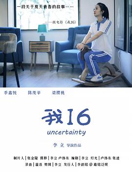 163女性网69视频 - MacDog