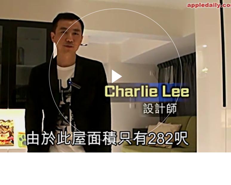 一区二区三区乱码无字幕中文字幕一区二区三区的国产黄片第一区二区三区国产高清精品一区二区三区国产免费AV片在线观看麻豆 Furniture Limited - Tak Bo Garden's Interior Design Interview